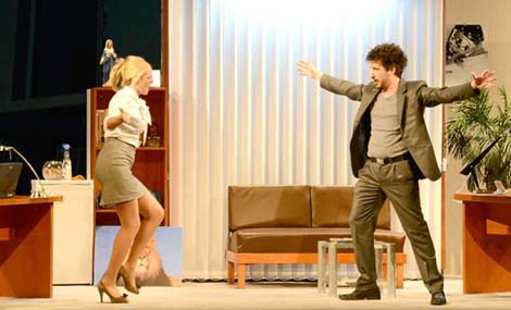 Hrvatsko narodno kazalište u Osijeku: Emir Hadžihafizbegović, Cijena sreće, red. Emir Hadžihafizbegović