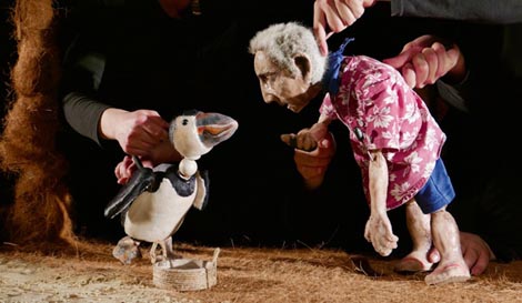 Umjetnička organizacija Gllugl, Varaždin: Tamara Kučinović i ansambl, Dindim, red. Tamara Kučinović