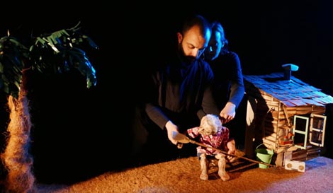 Umjetnička organizacija Gllugl, Varaždin: Tamara Kučinović i ansambl, Dindim, red. Tamara Kučinović