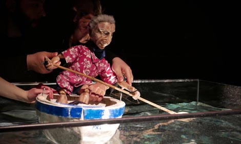 Umjetnička organizacija Gllugl, Varaždin: Tamara Kučinović i ansambl, Dindim, red. Tamara Kučinović