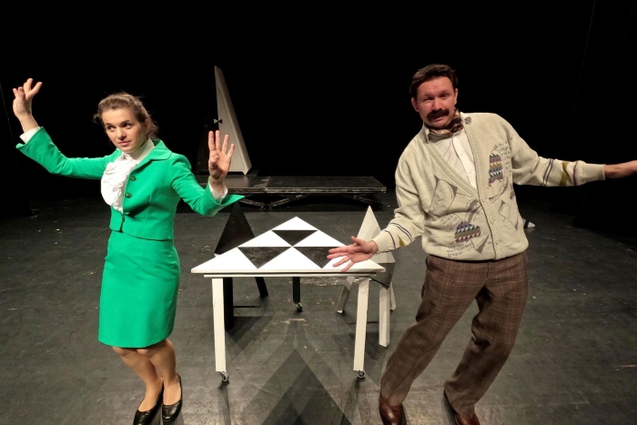 <em>Dvosjed za troje</em>