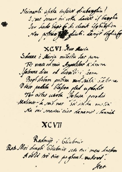 Rukopis <em>Radmio i Lubomir</em> Bore Držića