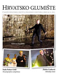 Hrvatsko glumište, br. 48-51, gl. ur. Zlatko Vidačković, Hrvatsko društvo dramskih umjetnika, 2011.
