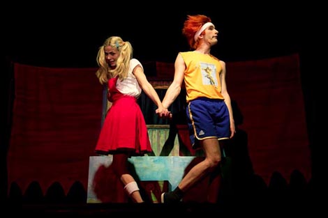 Scena Gorica, Velika Gorica: Ratko Zvrko, Grga Čvarak, red. Ivana Čoh Šverko