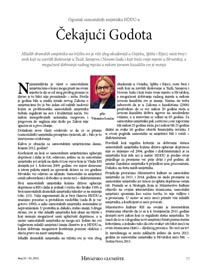 tekst Vitomire Lončar, Hrvatsko glumište, gl. ur. Zlatko Vidačković, br. 52-55., Hrvatsko društvo dramskih umjetnika, 2012.