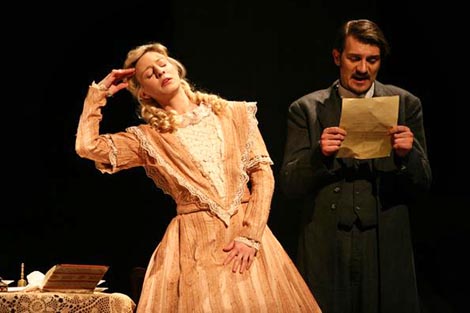 Zagrebačko kazalište mladih: Fjodor Mihajlovič Dostojevski, Idiot, red. Ivan Popovski