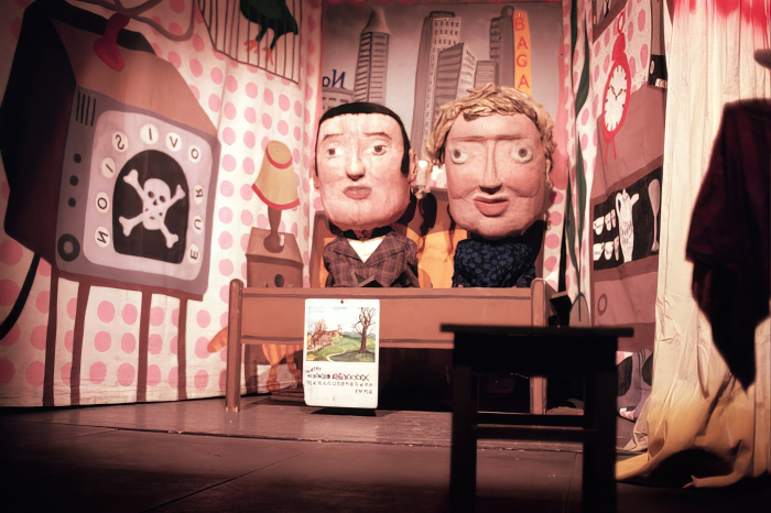 Coccolemocco: <em>Jedan dan u životu Ignaca Goloba</em> red. Branko Brezovca, 1976.