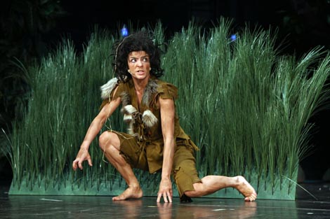 Gradsko kazalište Trešnja, Zagreb: Rudyard Kipling, Knjiga o džungli, red. Saša Anočić