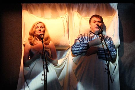 Kazalište Virovitica: Arthur Schnitzler, Kolo, red. Dražen Ferenčina