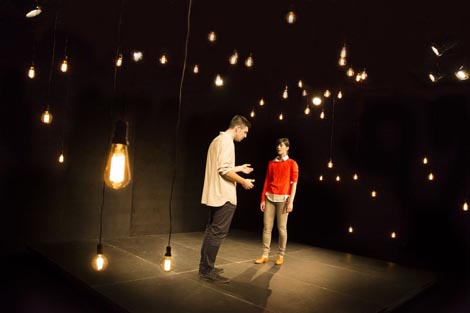 Atelje 212, Beograd, Nick Payne, Konstelacije, red. Sasha Milavić Davies