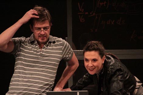 Gradsko kazalište Sisak Joe Penhall, Krajolik pod oružjem, red. Aida Bukvić