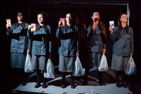 63. Dubrovačke ljetne igre: Studentski teatar Lero Dubrovnik, Milan Milišić, Mjesečina za Lady Macbeth, red. Davor Mojaš