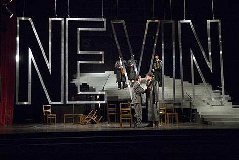 Pozorište Atelje 212, Beograd: Abdulah Sidran, Otac na službenom putu, red. Oliver Frljić