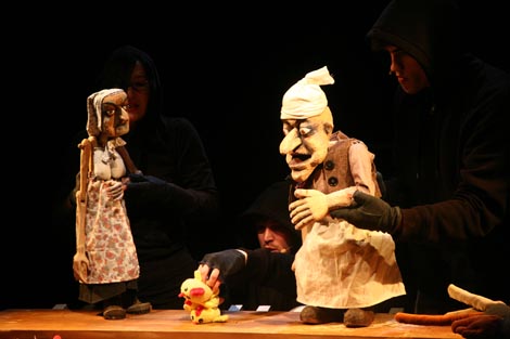 Zagrebačko kazalište mladih, Novo kazalište, Zagreb i Mini teater, Ljubljana: Svetlana Makarovič, Pekara Mišmaš, red. Robert Waltl