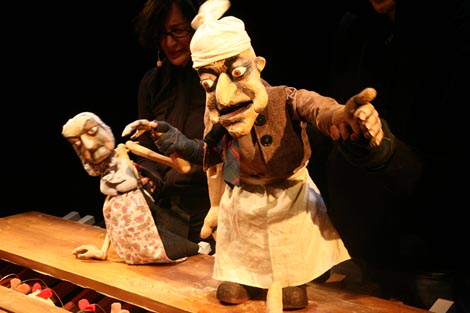 Zagrebačko kazalište mladih, Novo kazalište, Zagreb i Mini teater, Ljubljana: Svetlana Makarovič, Pekara Mišmaš, red. Robert Waltl