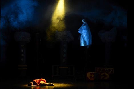 Gradsko kazalište Trešnja, Zagreb: Charles Perrault: Pepeljuga, red. Jakov Sedlar