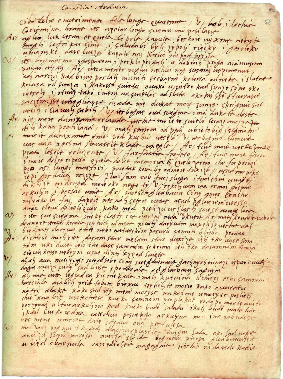 Početak rukopisa <em>Arkulina</em>, komedije Marina Držića napisane po modelu talijanske eruditne komičke dramaturgije