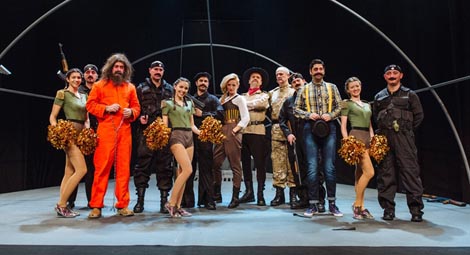 Satiričko kazalište Kerempuh, Zagreb: Sławomir Mrożek, Policija, red. Miran Kurspahić