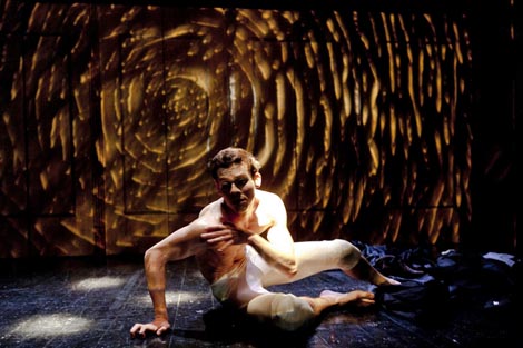 Scena 55, Hrvatsko narodno kazalište Split: Franz Kafka, Preobrazba, red. Ivan Plazibat