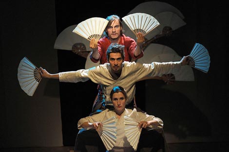 Kazalište Mala scena, Zagreb: Asaya Fujita, Smiješno čudovište, red. Ana Prolić