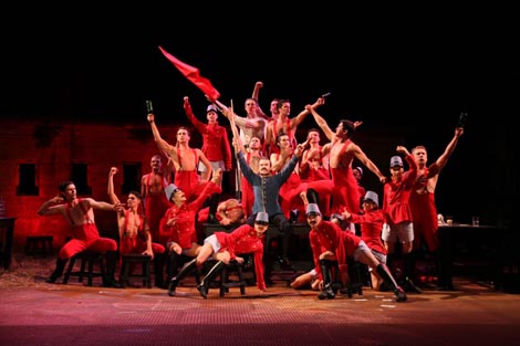 Kazalište Ulysses, Brijuni, Splitsko ljeto: Sprovod u Theresienburgu, red. Staša Zurovac