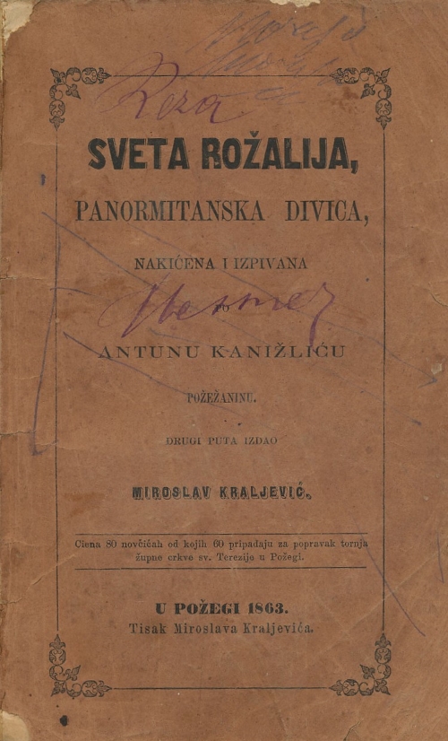 <em>Sveta Rožalija</em> u izdanju Miroslava Kraljevića u Požegi 1863.
