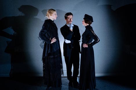 Scena 121 Gradskog dramskog kazališta Gavella, Zagreb: Filip Šovagović (koncept), Tesla Anonimus