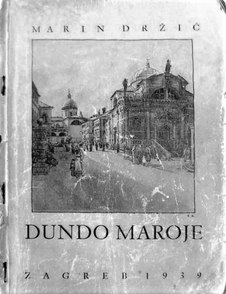 Fotezova preradba <em>Dunda Maroja</em>, Zagreb, 1939.