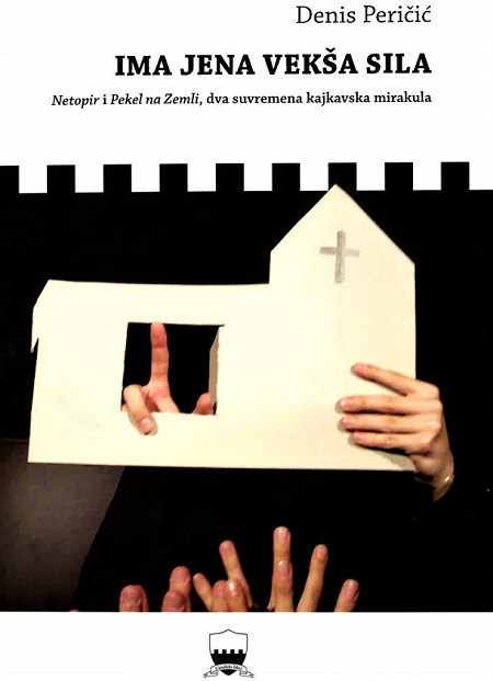 Denis Peričić, <em>Ima jedna vekša sila</em>, Citadele libri, 2019.